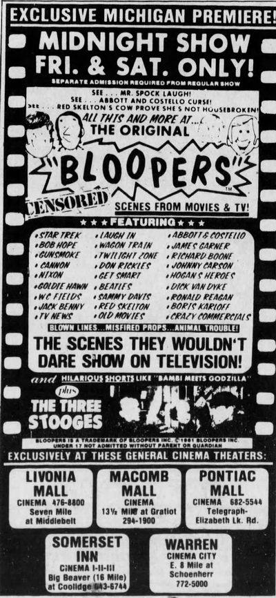 Somerset Cinema I & II (Somerset Inn Cinema I-II-III) - 1981 Ad Showing 3 Cinemas (newer photo)